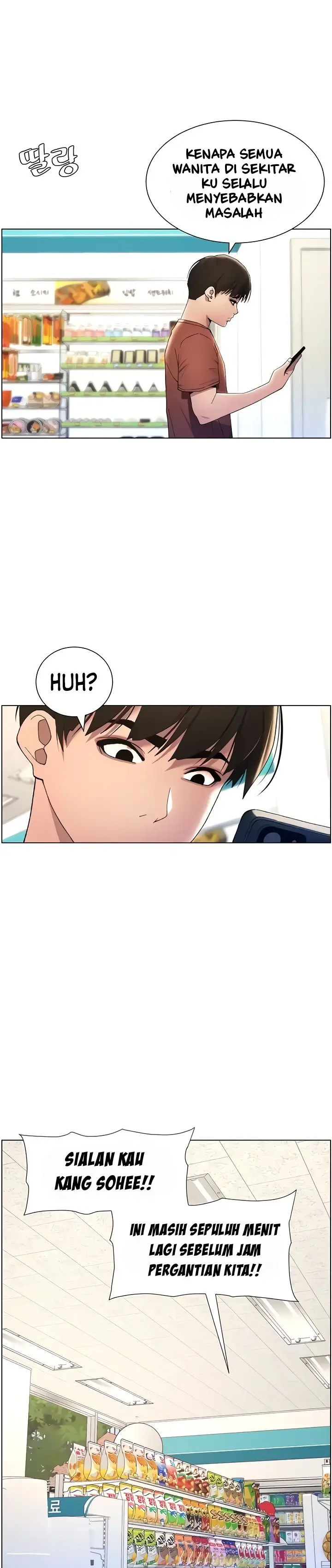 image-komik-secret-lesson-with-my-younger-sister-chapter-13-6/35