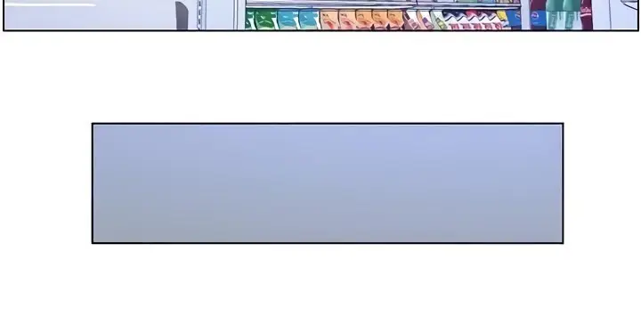 image-komik-secret-lesson-with-my-younger-sister-chapter-13-7/35