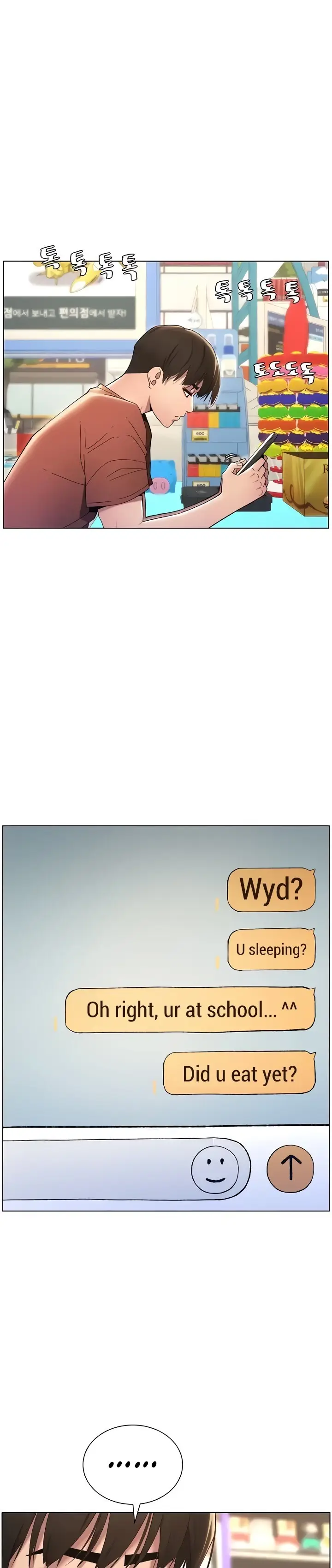 image-komik-secret-lesson-with-my-younger-sister-chapter-13-18/35