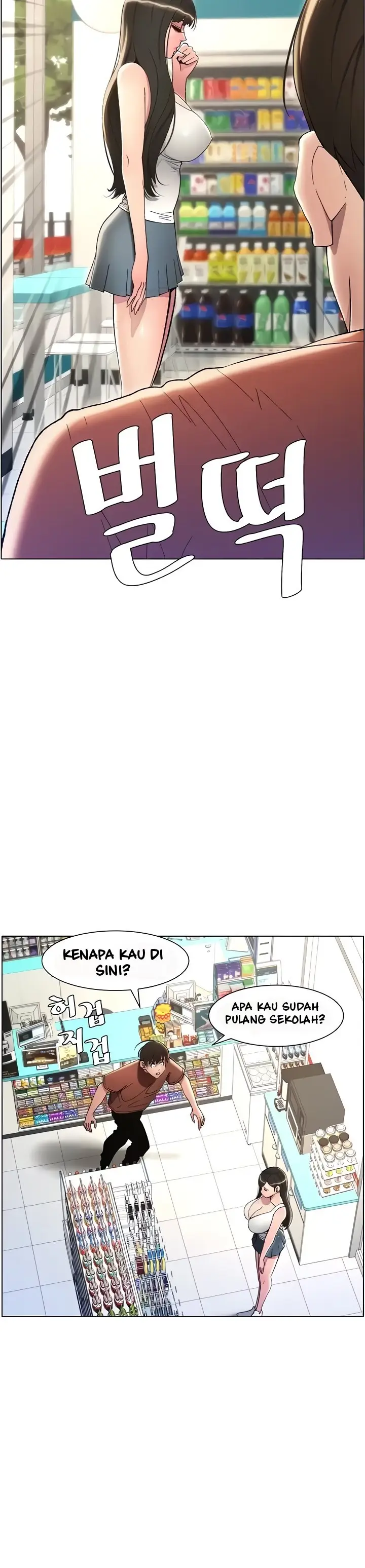 image-komik-secret-lesson-with-my-younger-sister-chapter-13-23/35