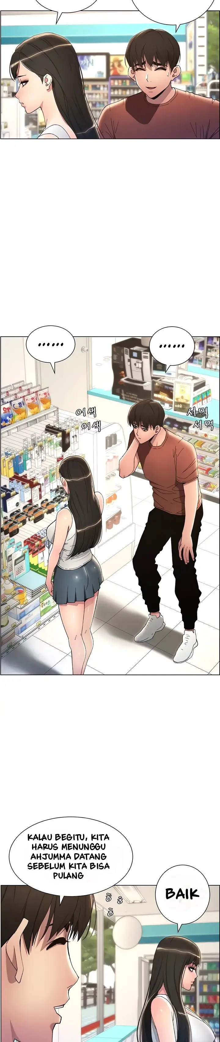 image-komik-secret-lesson-with-my-younger-sister-chapter-13-25/35