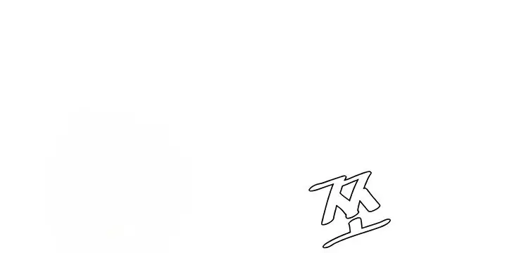 image-komik-secret-lesson-with-my-younger-sister-chapter-14-16/32