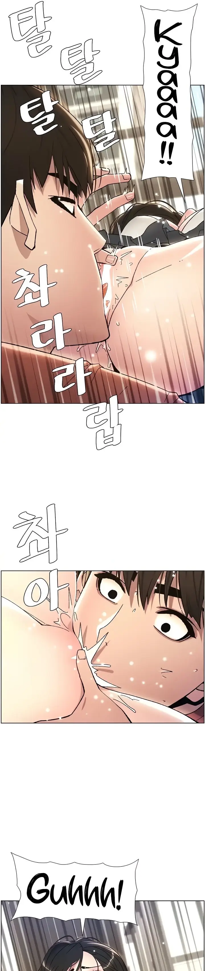 image-komik-secret-lesson-with-my-younger-sister-chapter-14-21/32