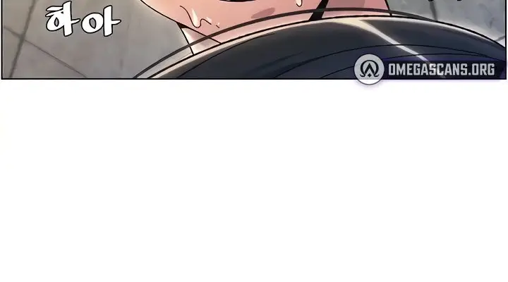 image-komik-secret-lesson-with-my-younger-sister-chapter-14-25/32