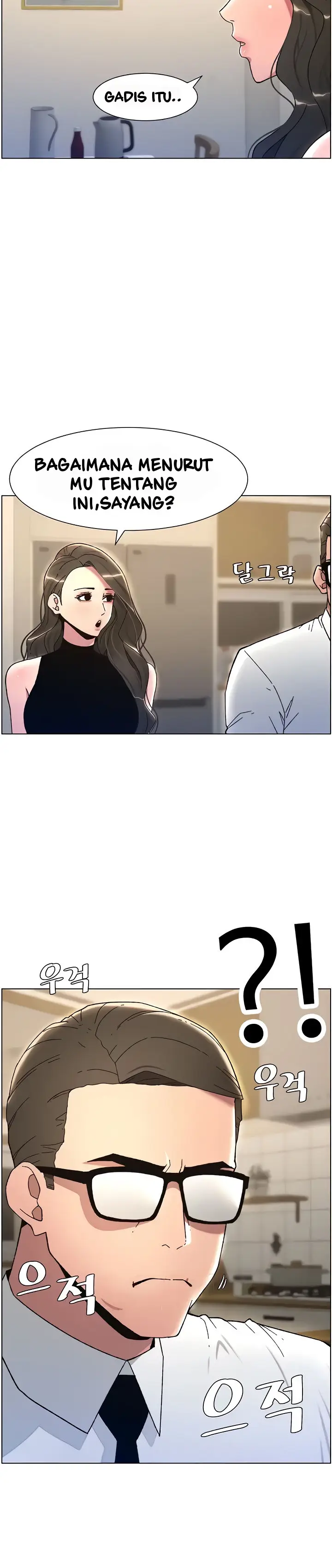 image-komik-secret-lesson-with-my-younger-sister-chapter-16-17/41