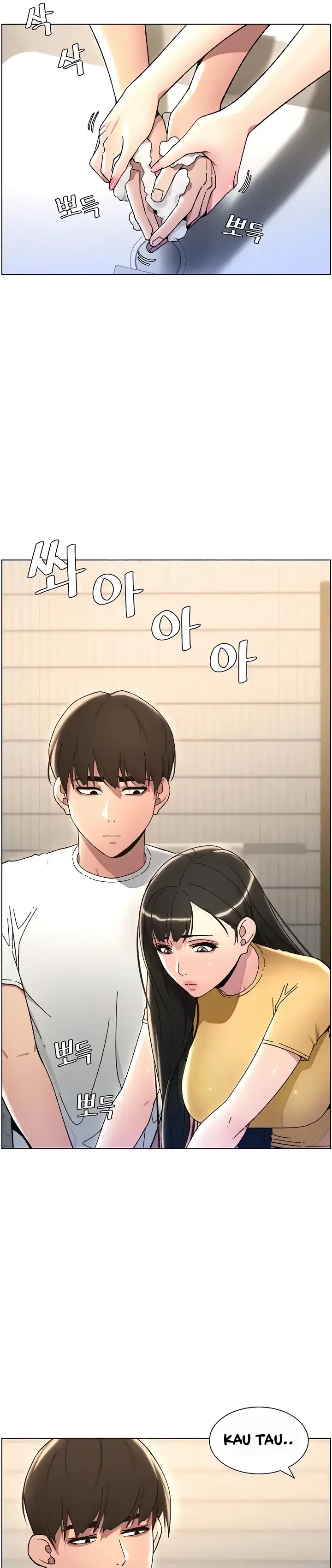 image-komik-secret-lesson-with-my-younger-sister-chapter-16-26/41