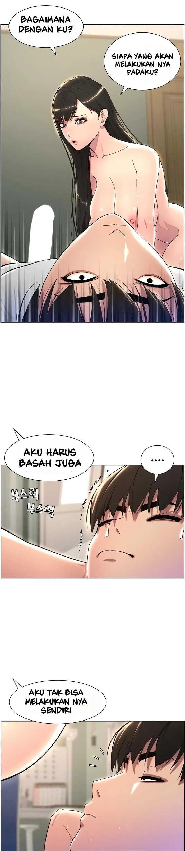 image-komik-secret-lesson-with-my-younger-sister-chapter-17-16/33