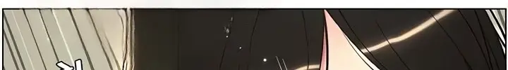 image-komik-secret-lesson-with-my-younger-sister-chapter-17-25/33