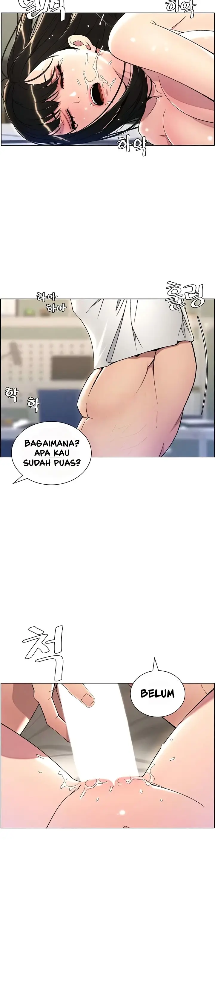 image-komik-secret-lesson-with-my-younger-sister-chapter-17-30/33