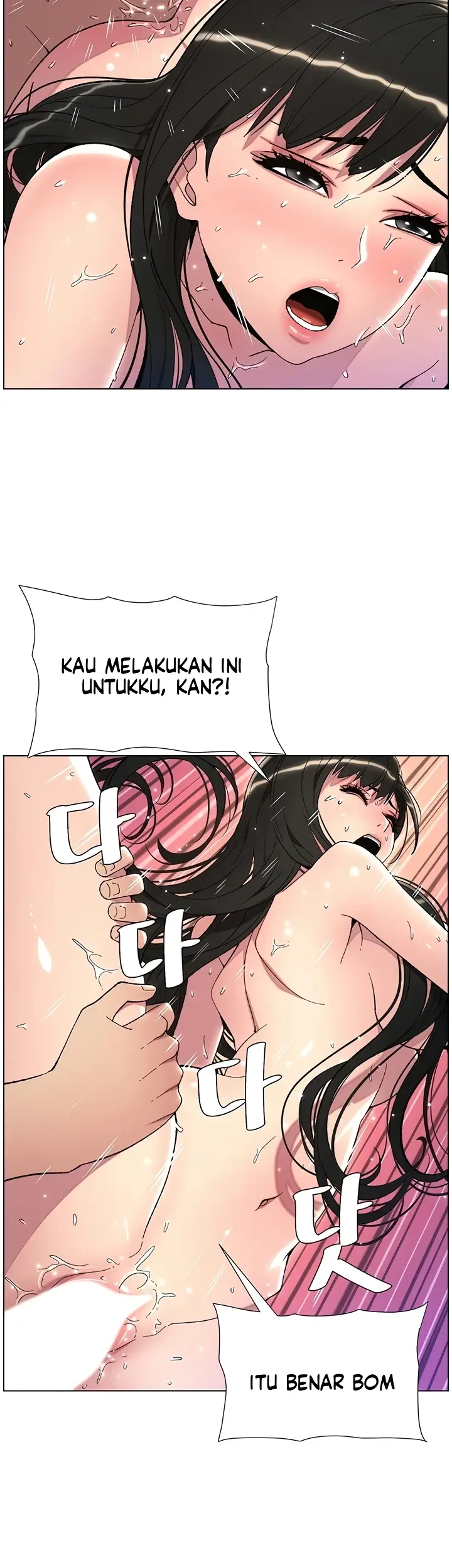 image-komik-secret-lesson-with-my-younger-sister-chapter-19-9/40