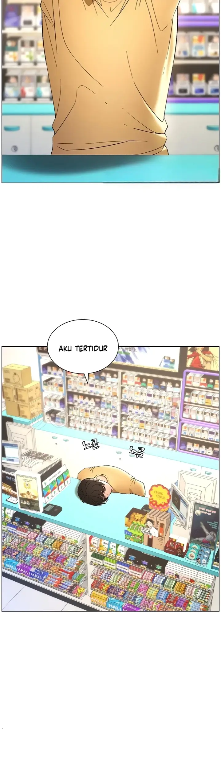 image-komik-secret-lesson-with-my-younger-sister-chapter-19-17/40