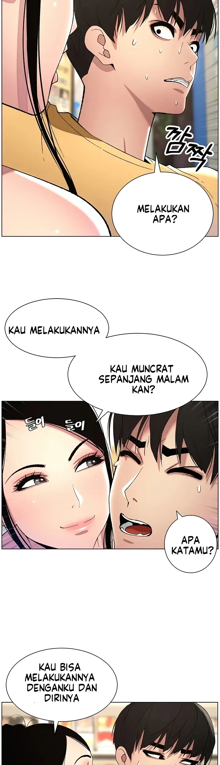 image-komik-secret-lesson-with-my-younger-sister-chapter-19-25/40