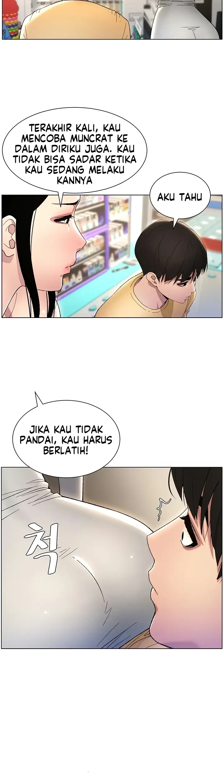image-komik-secret-lesson-with-my-younger-sister-chapter-19-29/40