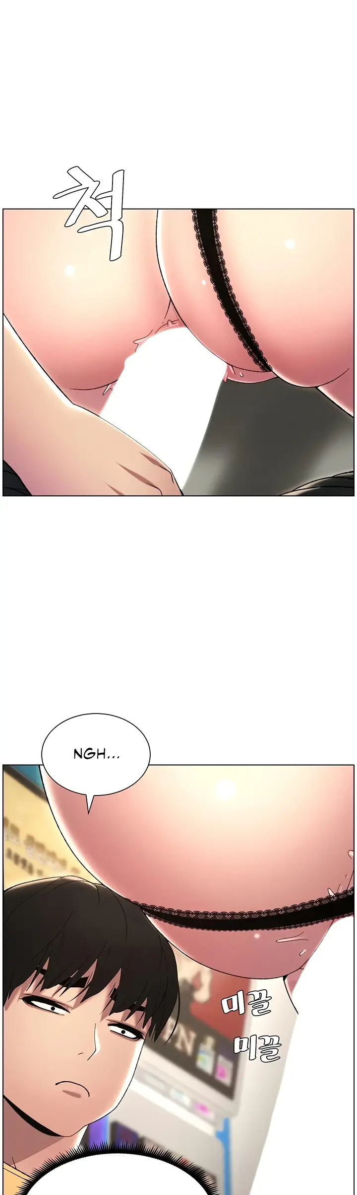 image-komik-secret-lesson-with-my-younger-sister-chapter-19-35/40