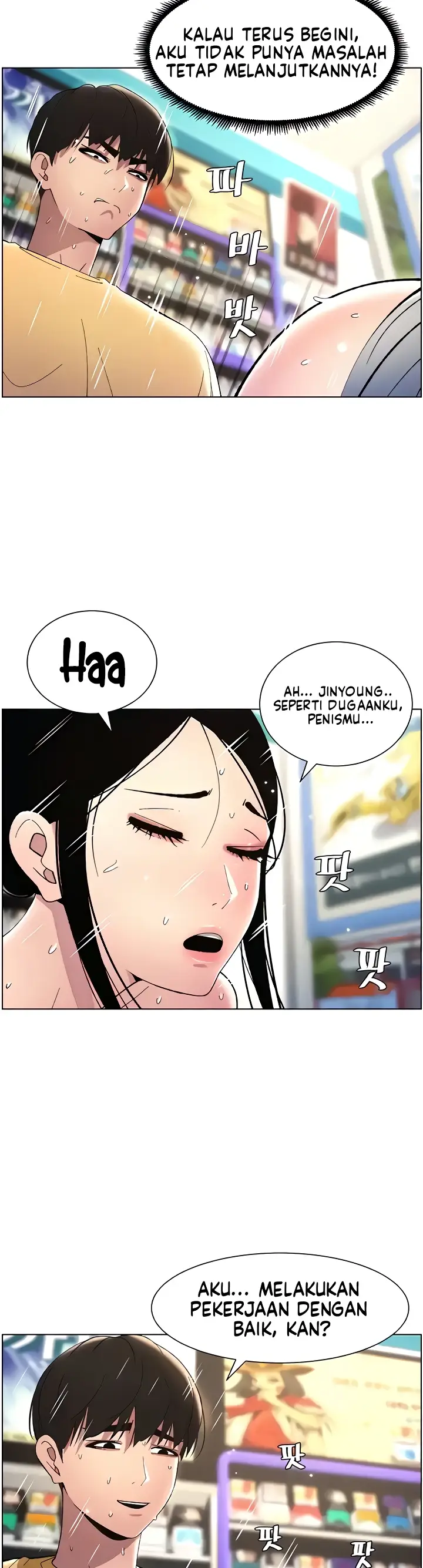 image-komik-secret-lesson-with-my-younger-sister-chapter-20-4/33