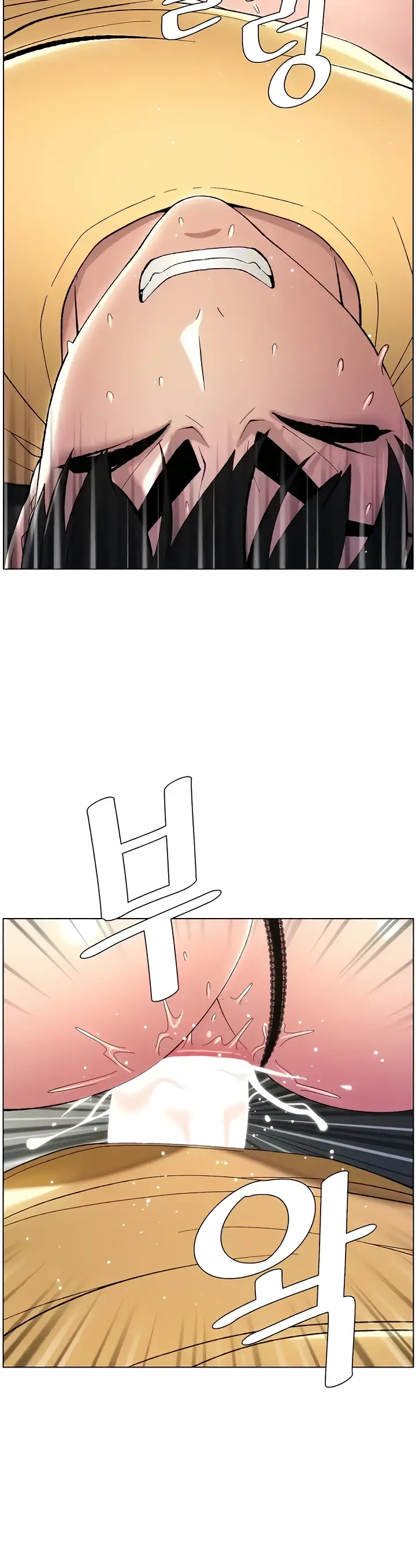 image-komik-secret-lesson-with-my-younger-sister-chapter-20-24/33