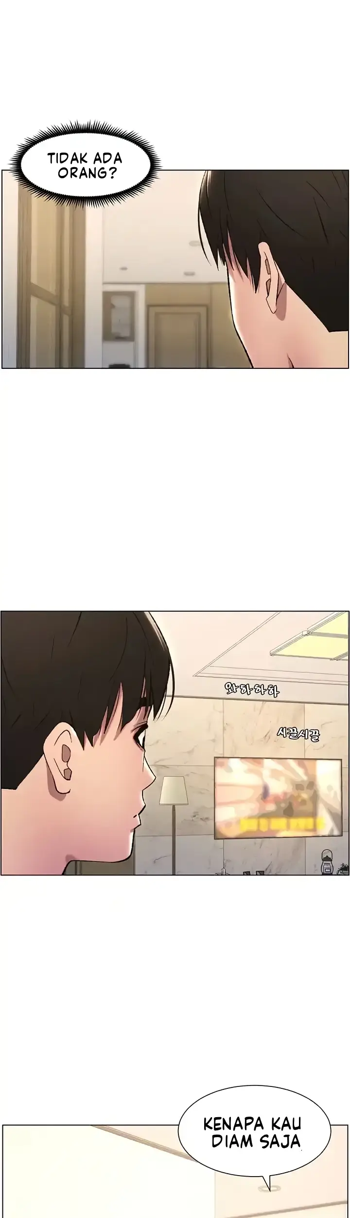 image-komik-secret-lesson-with-my-younger-sister-chapter-21-2/36