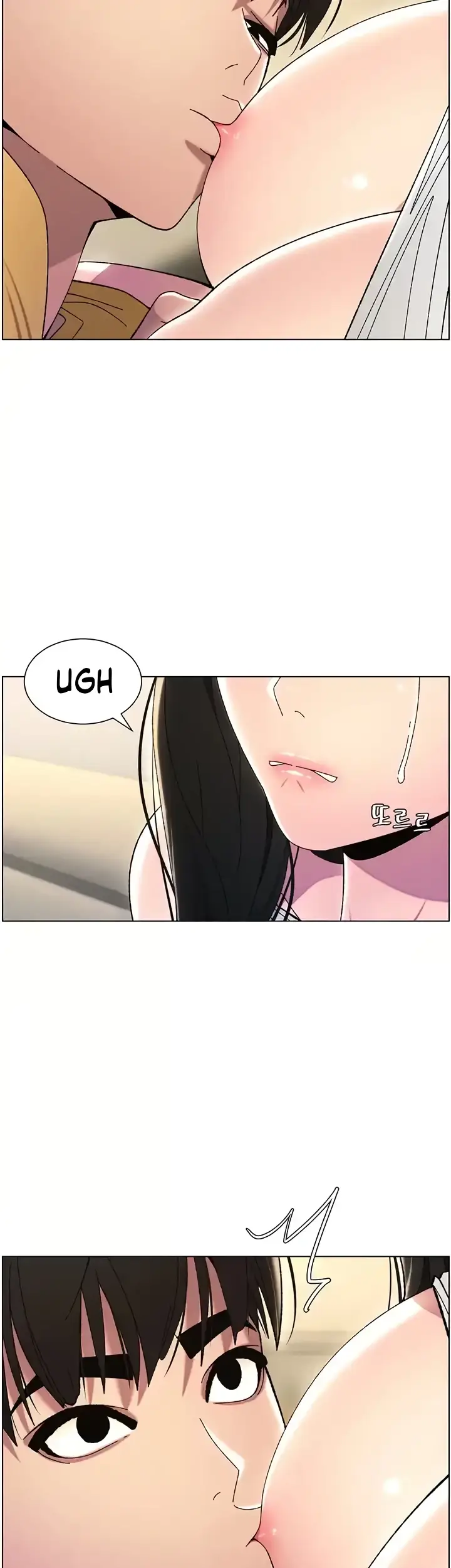 image-komik-secret-lesson-with-my-younger-sister-chapter-21-34/36