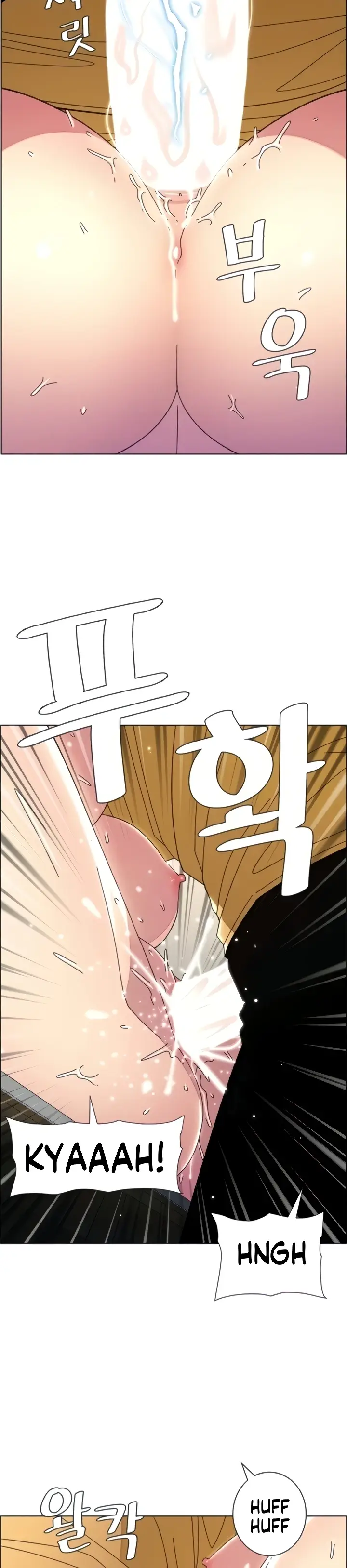 image-komik-secret-lesson-with-my-younger-sister-chapter-22-23/30
