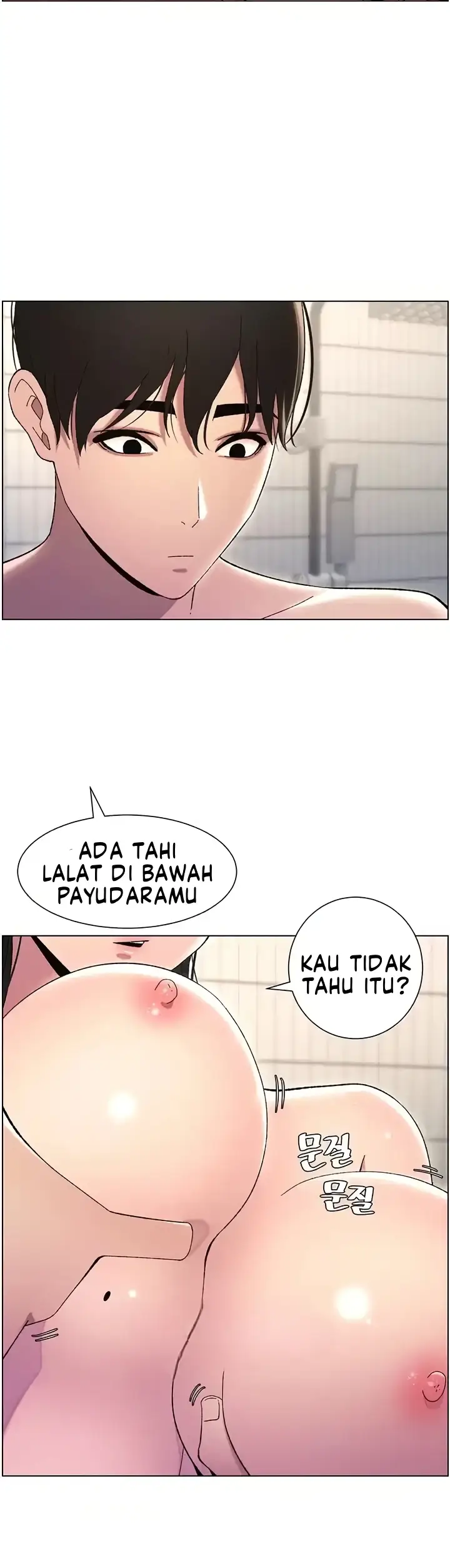 image-komik-secret-lesson-with-my-younger-sister-chapter-23-17/32