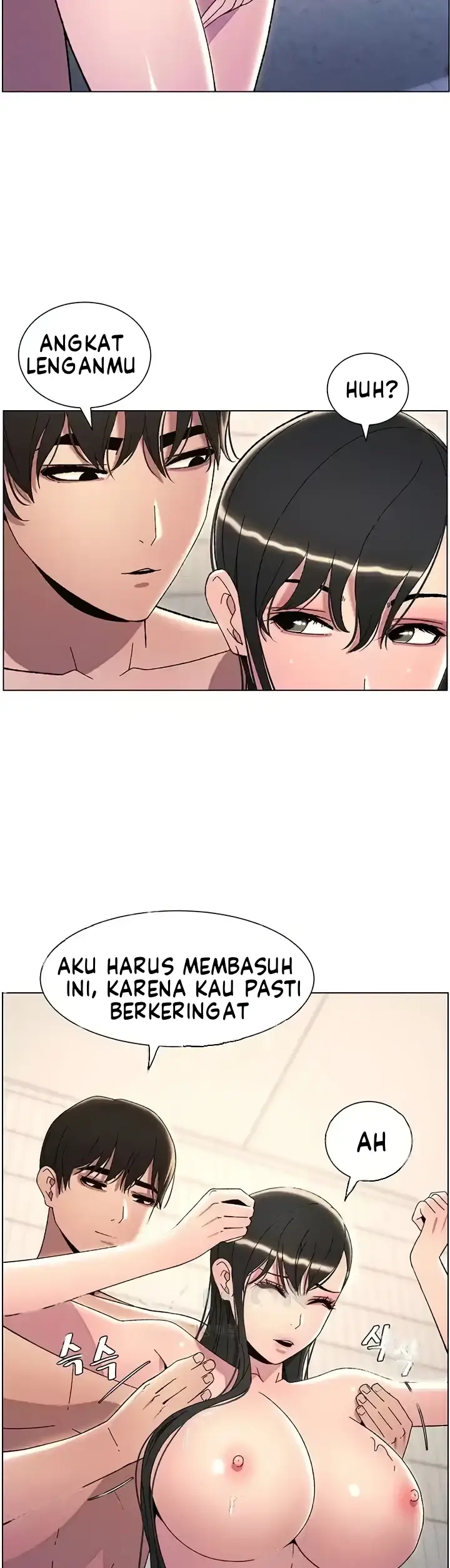 image-komik-secret-lesson-with-my-younger-sister-chapter-23-19/32