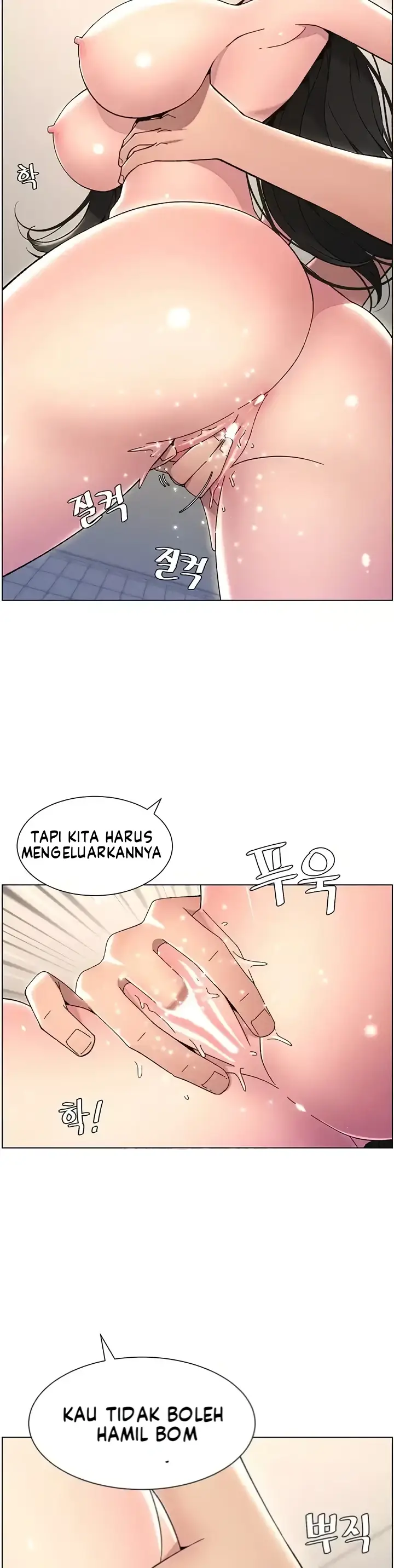 image-komik-secret-lesson-with-my-younger-sister-chapter-23-24/32