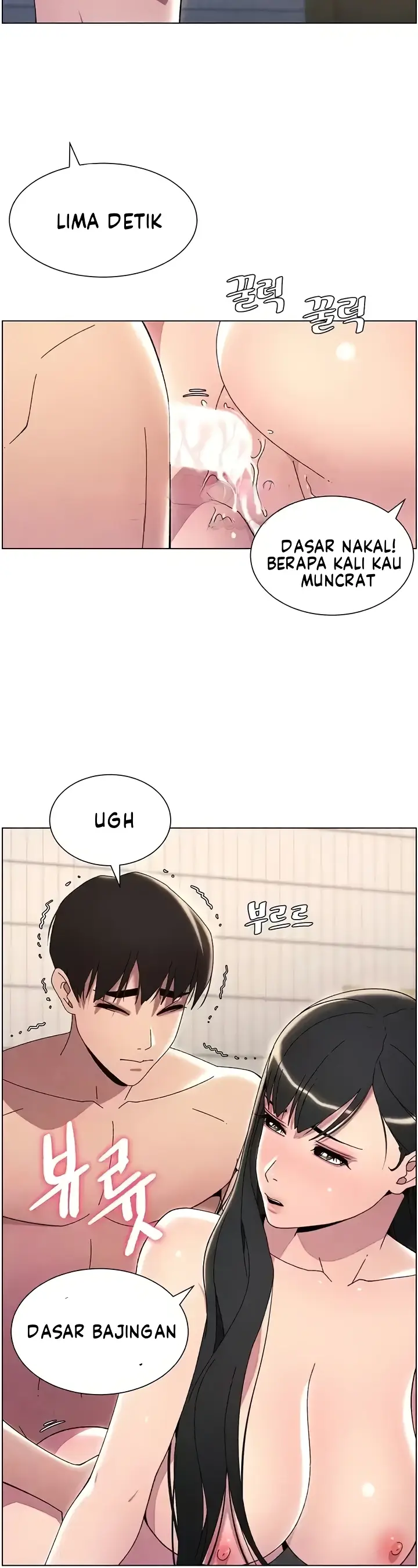 image-komik-secret-lesson-with-my-younger-sister-chapter-24-4/40