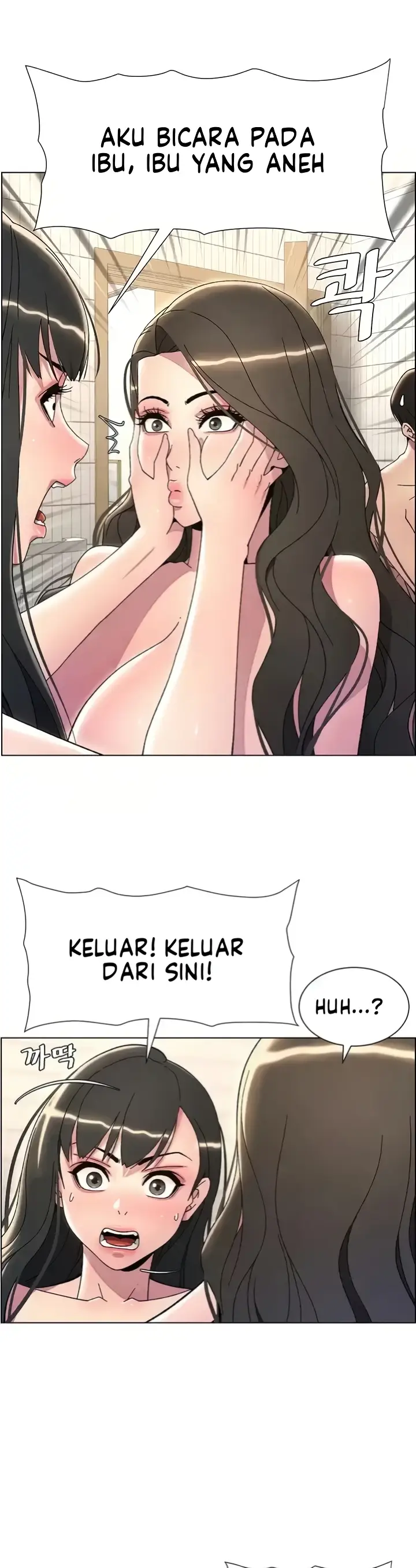 image-komik-secret-lesson-with-my-younger-sister-chapter-24-27/40