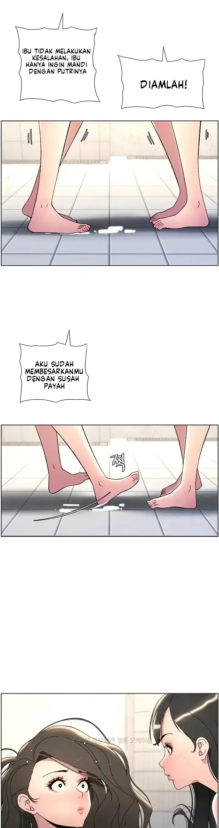 image-komik-secret-lesson-with-my-younger-sister-chapter-24-29/40