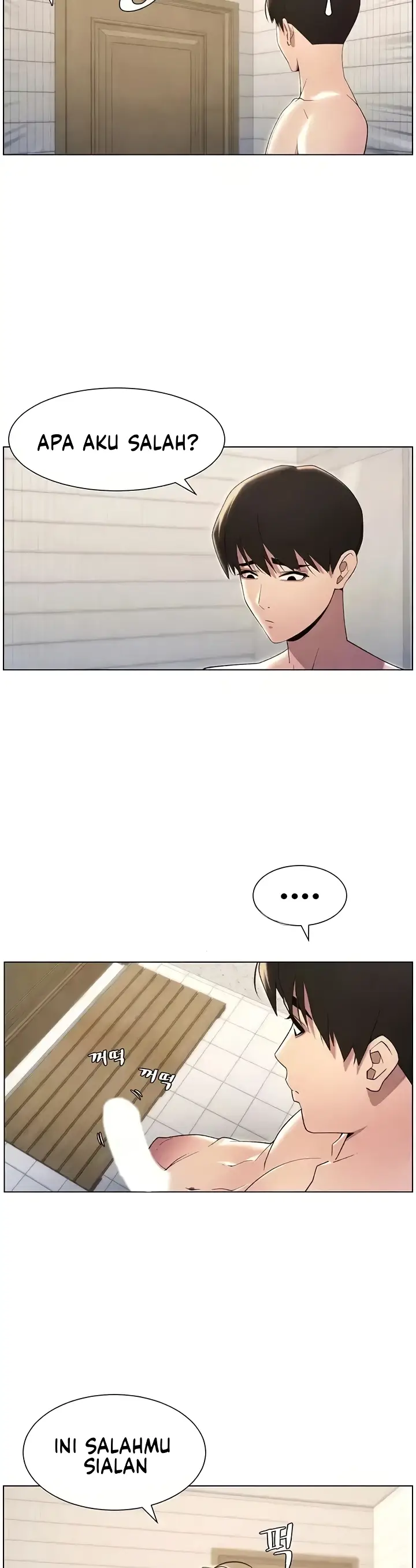 image-komik-secret-lesson-with-my-younger-sister-chapter-25-10/33