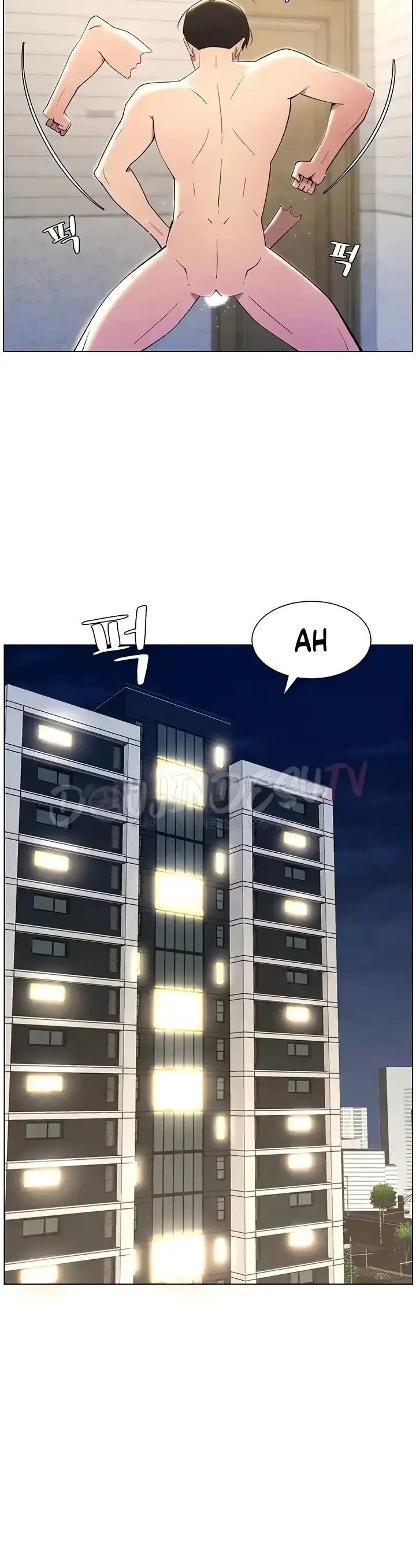 image-komik-secret-lesson-with-my-younger-sister-chapter-25-11/33