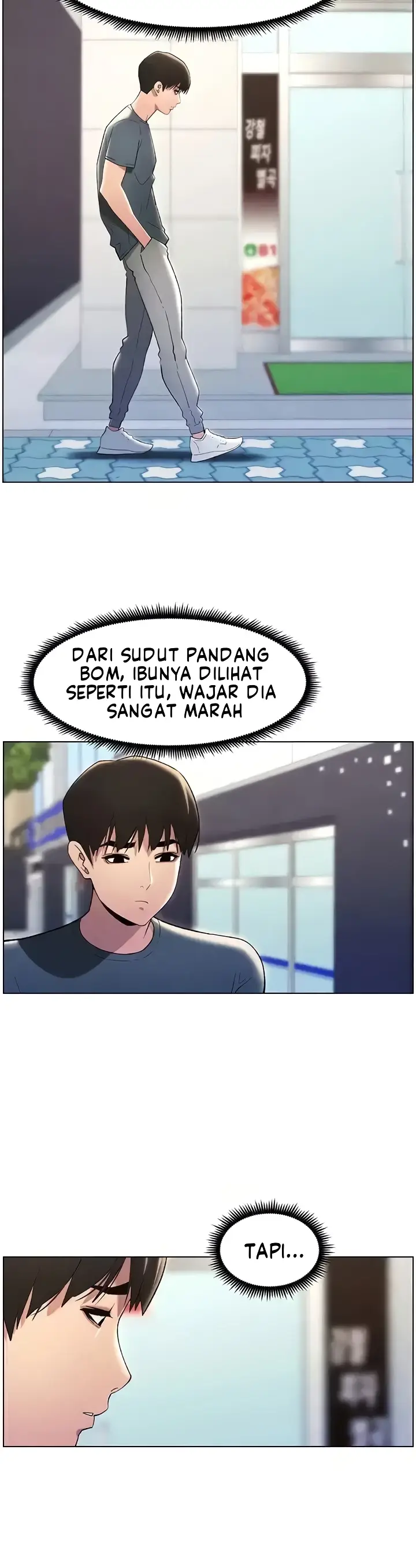 image-komik-secret-lesson-with-my-younger-sister-chapter-25-13/33