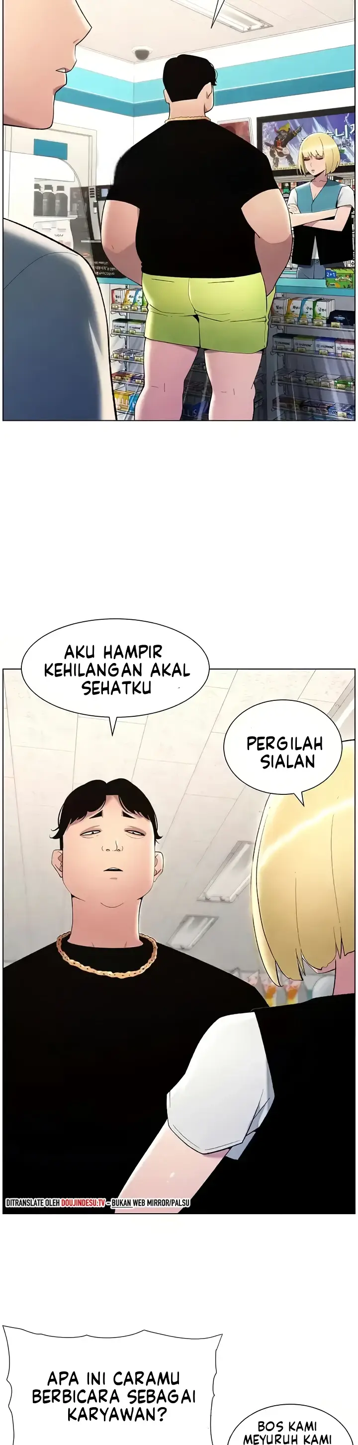 image-komik-secret-lesson-with-my-younger-sister-chapter-25-15/33
