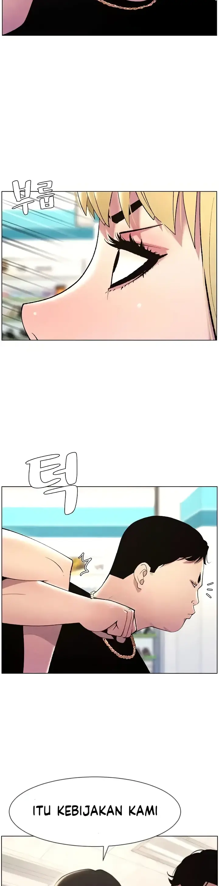 image-komik-secret-lesson-with-my-younger-sister-chapter-25-17/33