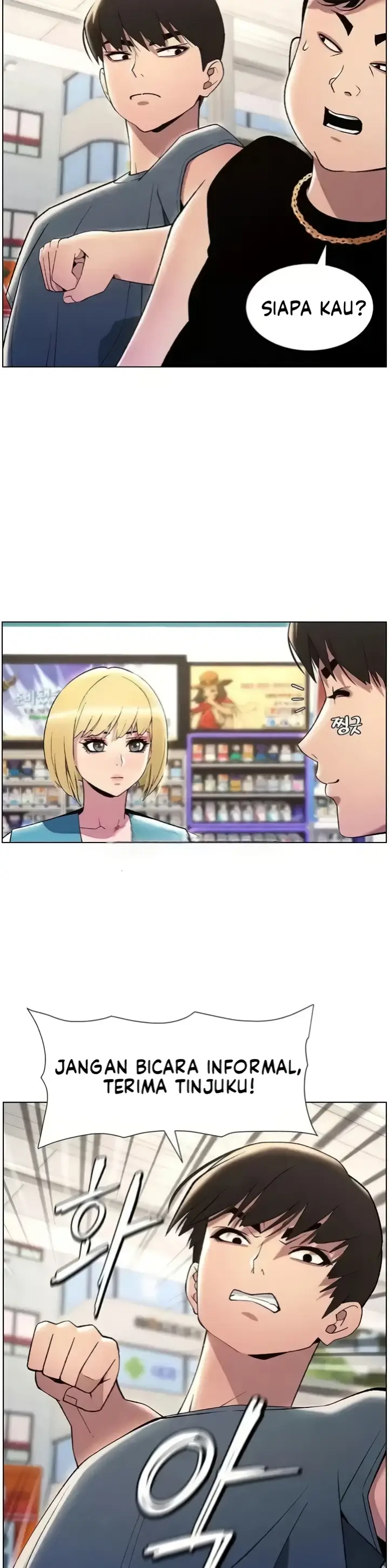 image-komik-secret-lesson-with-my-younger-sister-chapter-25-18/33
