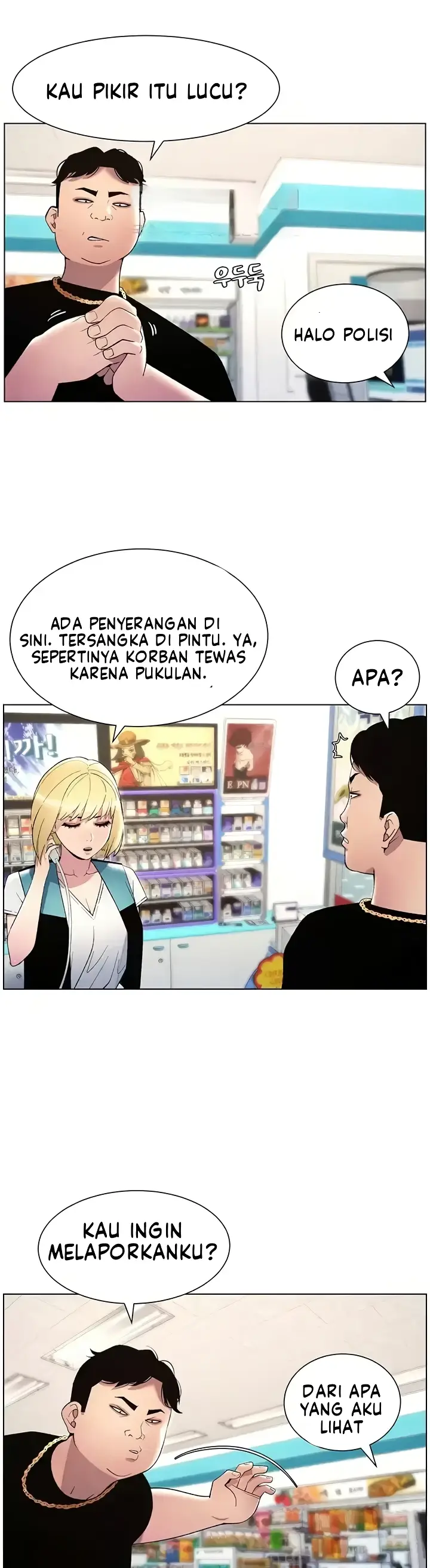 image-komik-secret-lesson-with-my-younger-sister-chapter-25-21/33