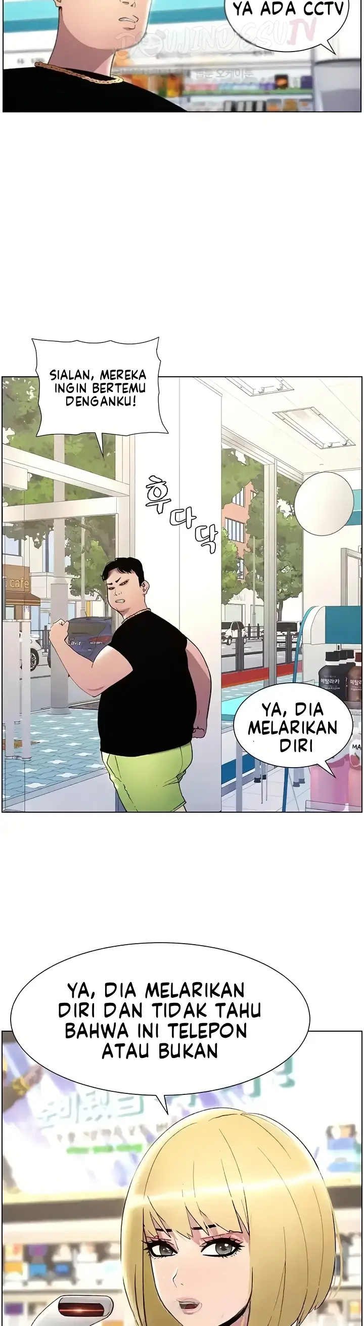 image-komik-secret-lesson-with-my-younger-sister-chapter-25-23/33