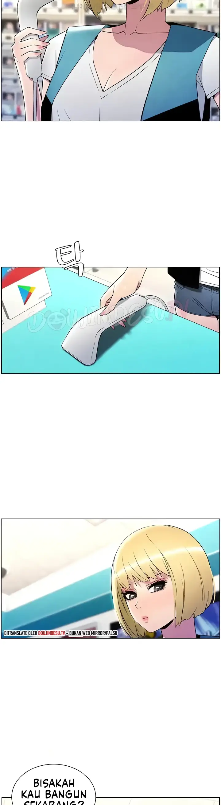 image-komik-secret-lesson-with-my-younger-sister-chapter-25-24/33