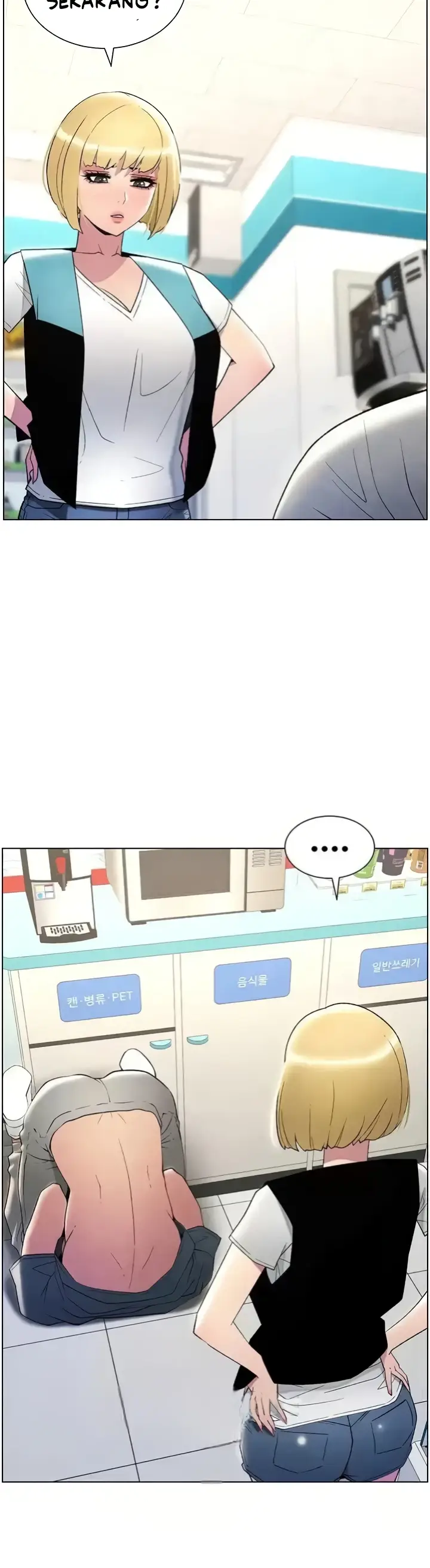 image-komik-secret-lesson-with-my-younger-sister-chapter-25-25/33