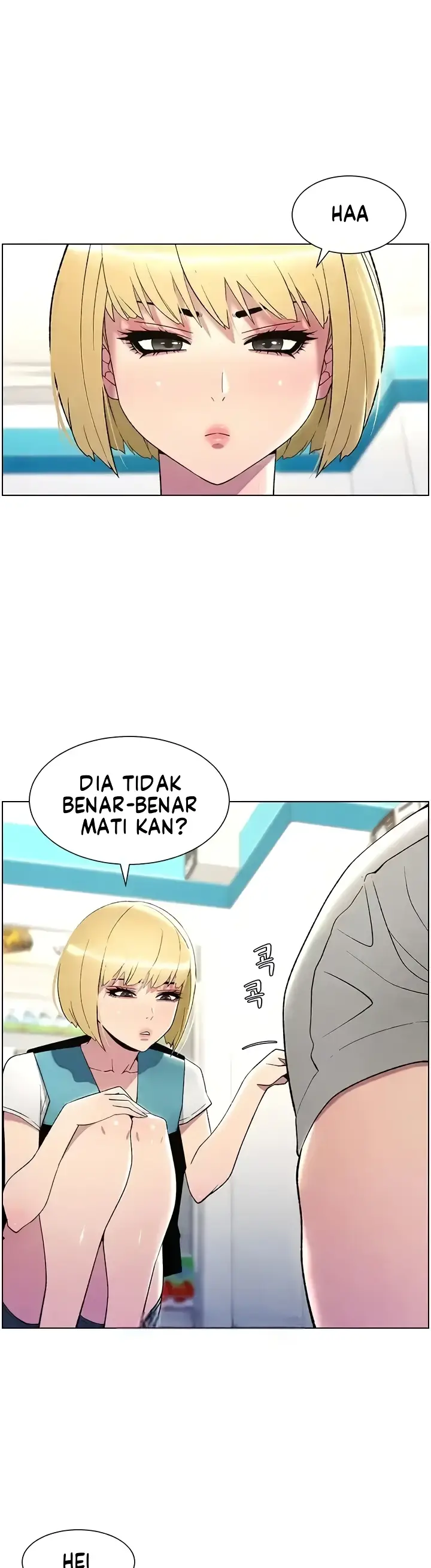 image-komik-secret-lesson-with-my-younger-sister-chapter-25-26/33