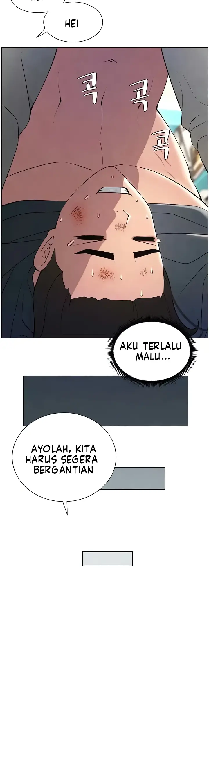 image-komik-secret-lesson-with-my-younger-sister-chapter-25-27/33