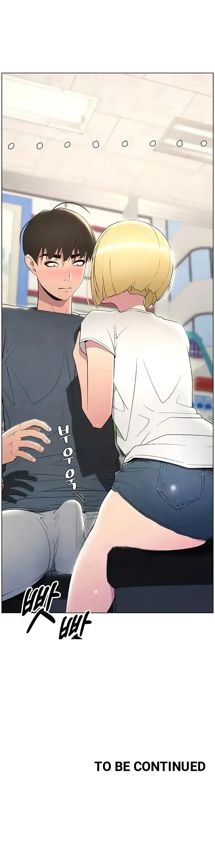 image-komik-secret-lesson-with-my-younger-sister-chapter-25-32/33