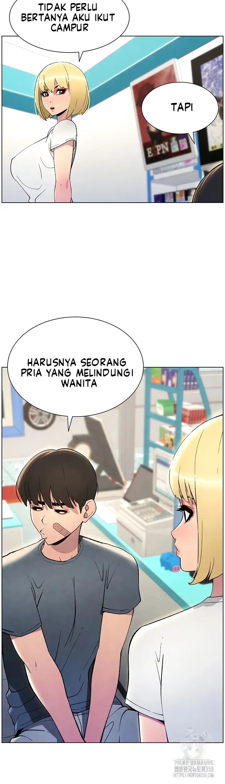 image-komik-secret-lesson-with-my-younger-sister-chapter-26-2/38