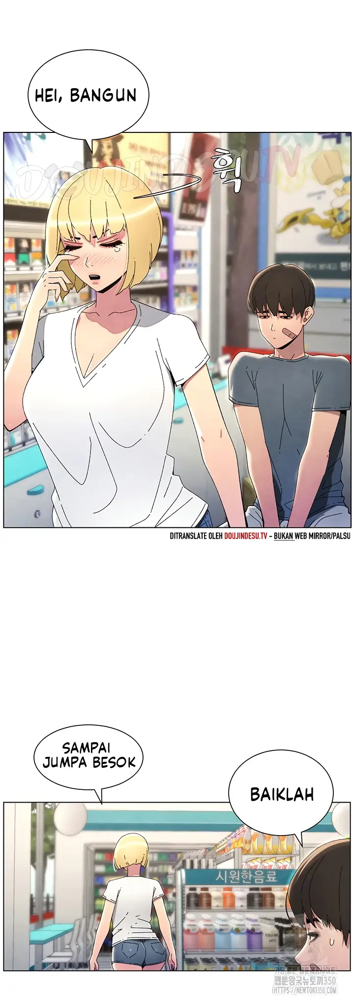 image-komik-secret-lesson-with-my-younger-sister-chapter-26-6/38