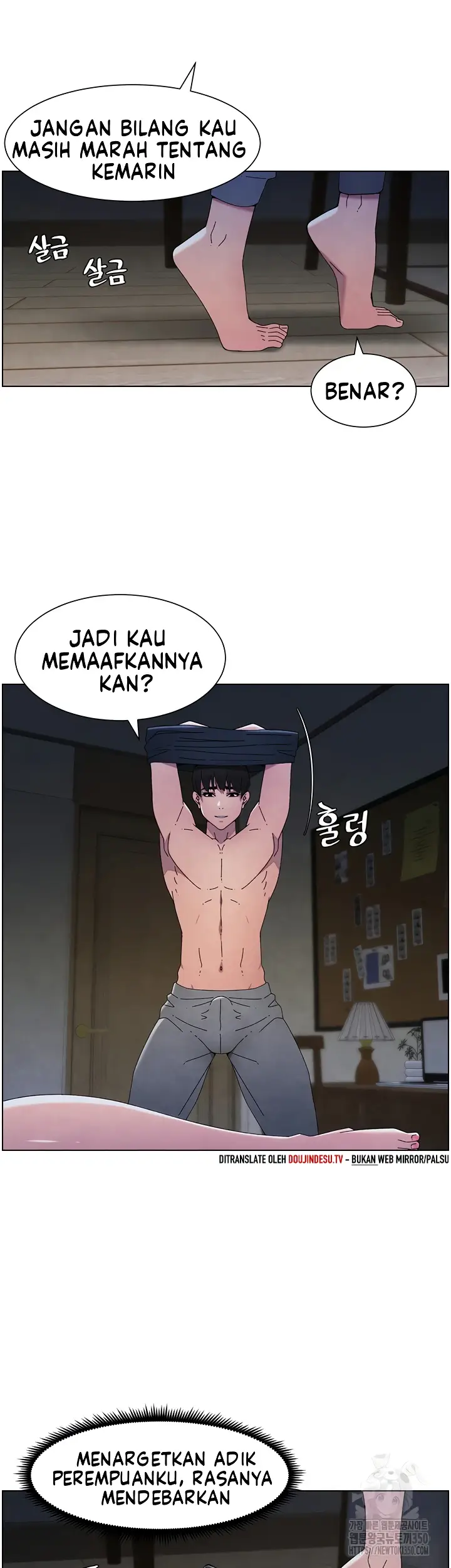 image-komik-secret-lesson-with-my-younger-sister-chapter-26-20/38