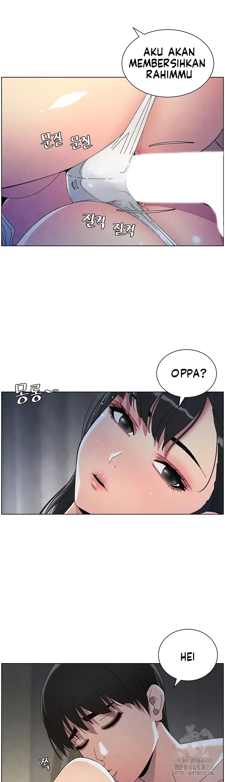 image-komik-secret-lesson-with-my-younger-sister-chapter-26-26/38