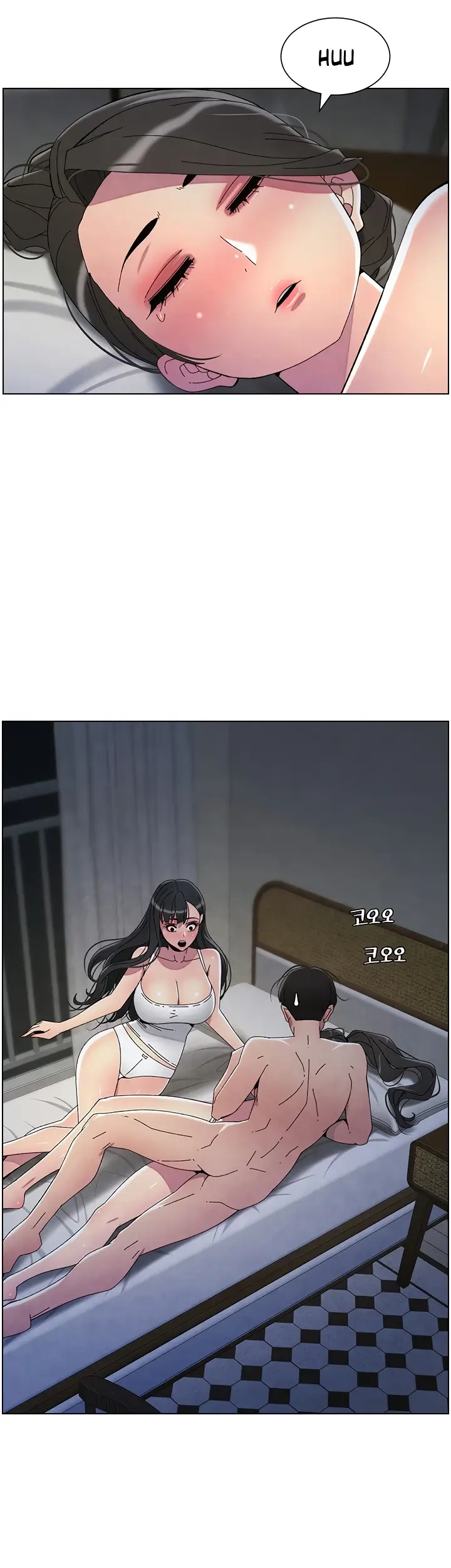 image-komik-secret-lesson-with-my-younger-sister-chapter-26-29/38