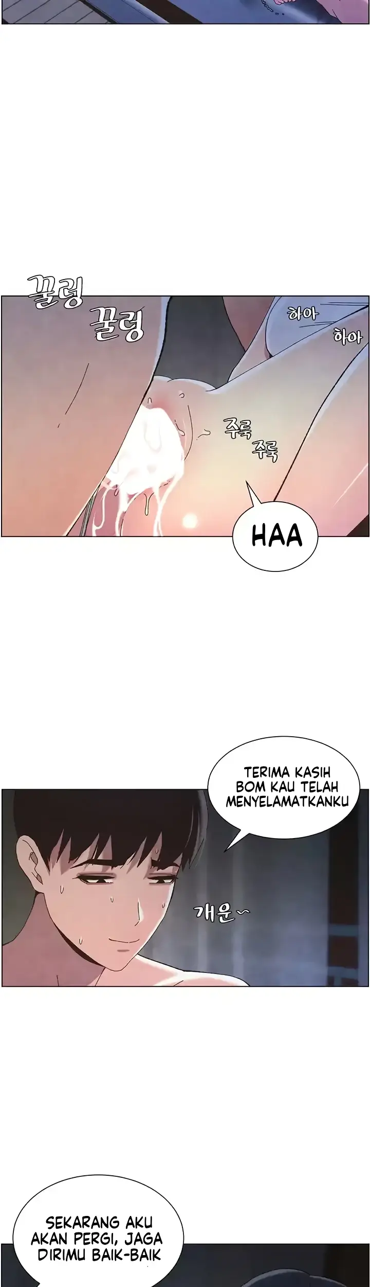 image-komik-secret-lesson-with-my-younger-sister-chapter-27-13/46
