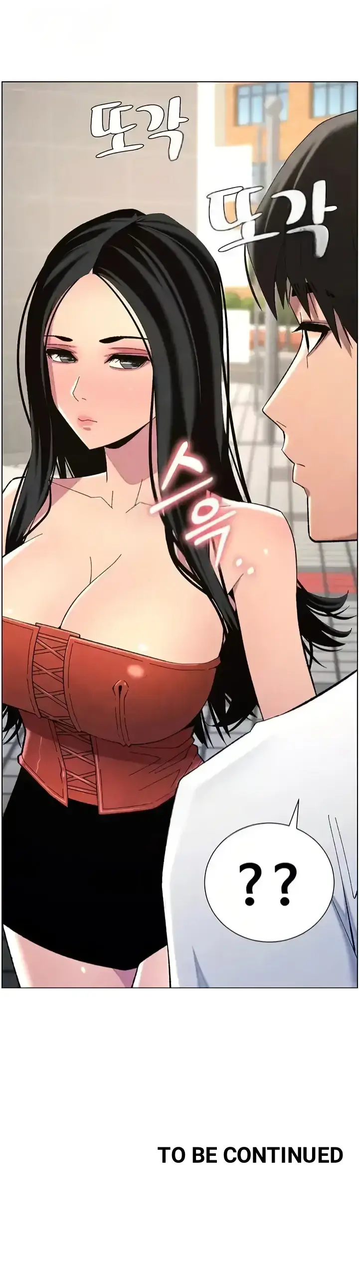 image-komik-secret-lesson-with-my-younger-sister-chapter-27-45/46