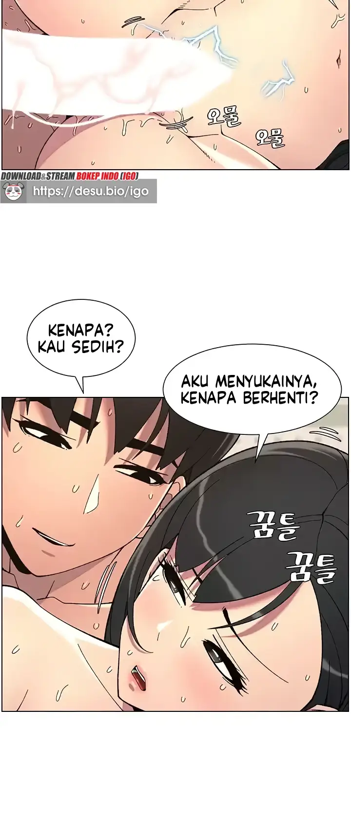 image-komik-secret-lesson-with-my-younger-sister-chapter-31-15/48